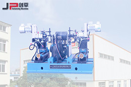 經(jīng)過(guò)動(dòng)平衡的汽車驅(qū)動(dòng)電機(jī)，具備哪些優(yōu)勢(shì)？