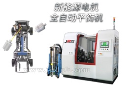新能源，新勢(shì)力！上海劍平助推新能源行業(yè)