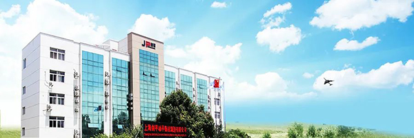 上海劍平動(dòng)平衡機(jī)制造有限公司