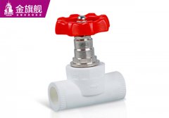 暖氣片配件-截止閥s