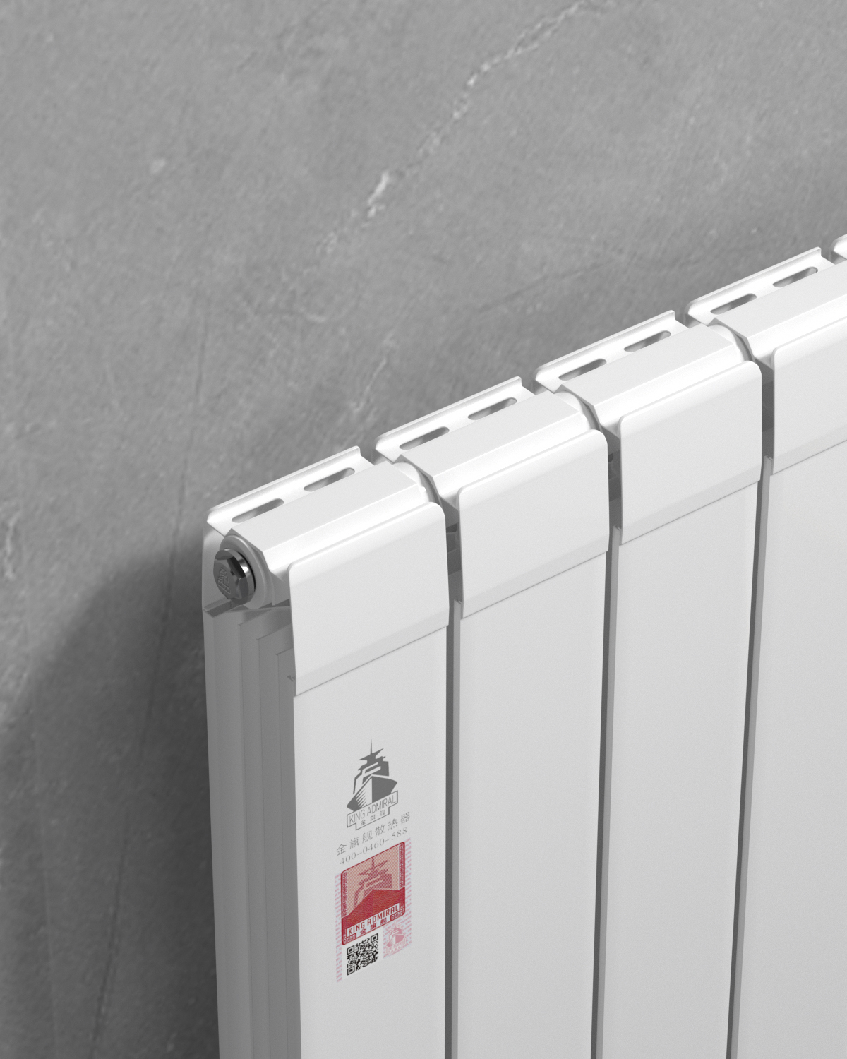 暖氣片,家用暖氣