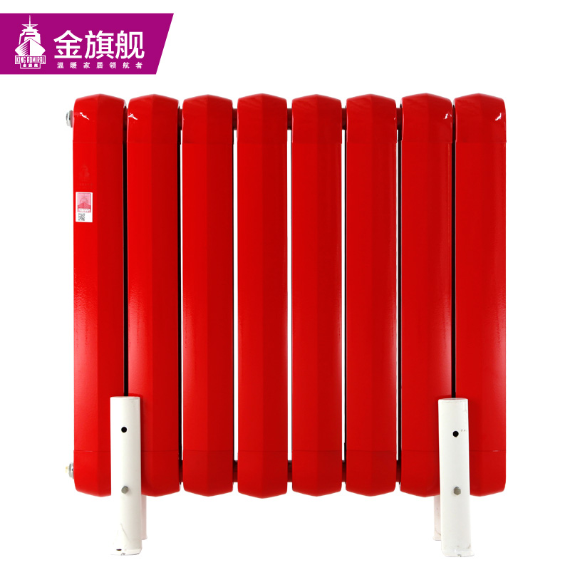 暖氣片多少錢(qián)