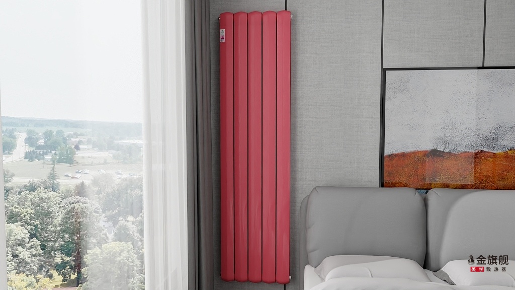 暖氣費,鋼制暖氣