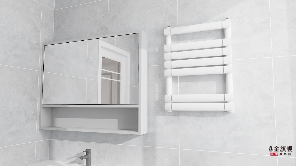 衛(wèi)浴暖氣片