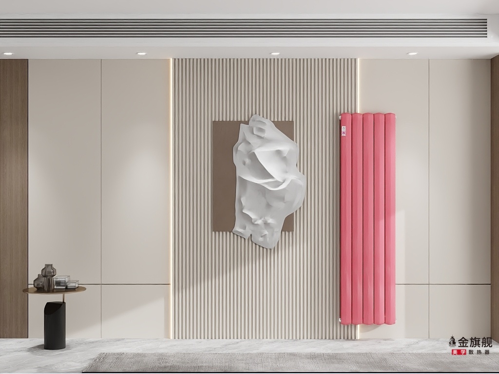 暖氣片十大品牌